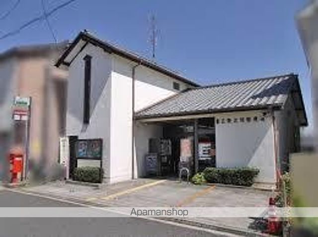 郵便局　広陵疋相郵便局（郵便局）まで1461m