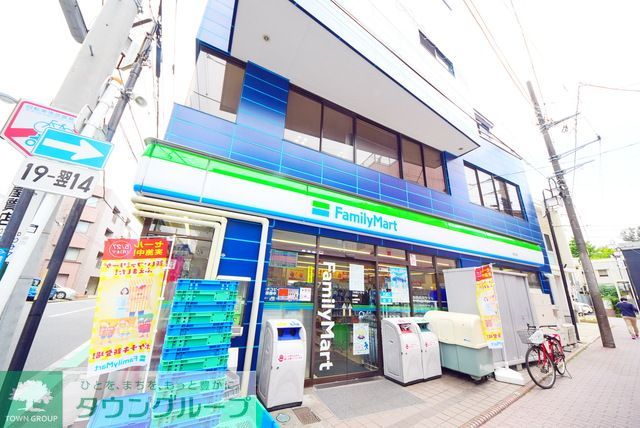 コンビニ　ファミリーマート岸谷店（コンビニ）まで400m