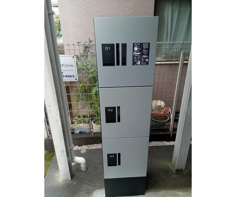 その他共有部分　☆設備充実☆