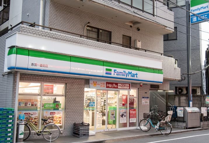 コンビニ　ファミリーマート赤羽一番街店（コンビニ）まで103m