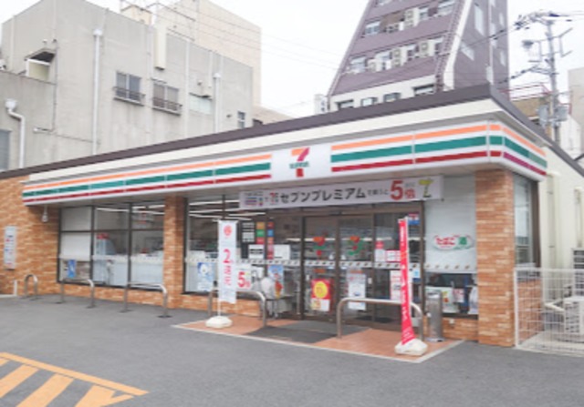 コンビニ　セブンイレブン和歌山京橋店（コンビニ）まで350m