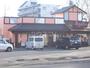 飲食店　おおぎや前橋関根店（飲食店）まで1410m