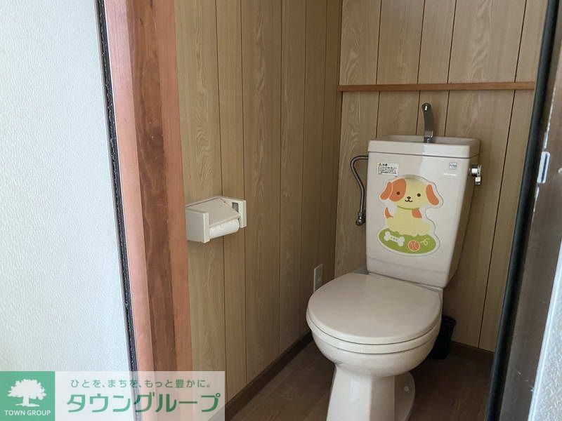 トイレ　トイレ