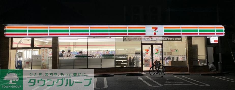 コンビニ　セブンイレブン名古屋仲田1丁目店（コンビニ）まで430m