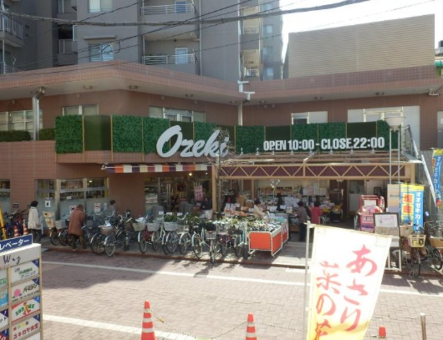 スーパー　スーパーオオゼキ雪が谷店（スーパー）まで686m