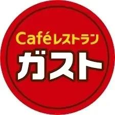 飲食店　ガスト 大曽根店(から好し取扱店)（飲食店）まで428m