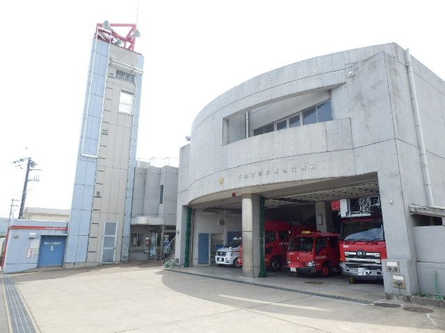 その他　平塚市消防署旭出張所（その他）まで895m