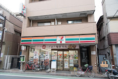 コンビニ　セブンイレブン 中野新井薬師前駅北店（コンビニ）まで627m