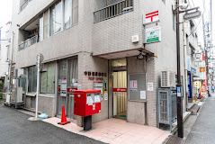 郵便局　中野沼袋郵便局（郵便局）まで617m