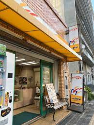 その他　本家かまどや 東中島店（その他）まで678m