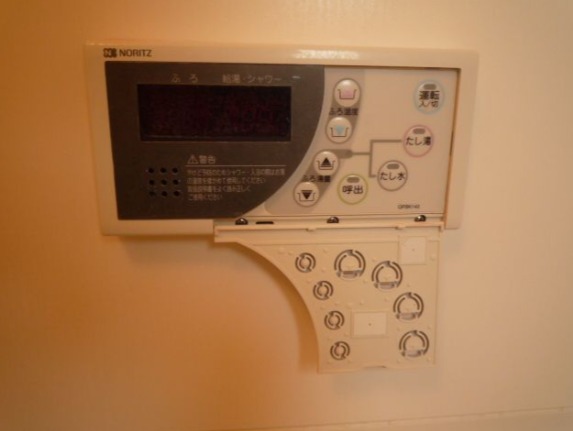 その他　追い炊き機能つき