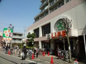 スーパー　ライフ武蔵小山店（スーパー）まで475m