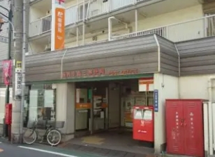 郵便局　品川小山三郵便局（郵便局）まで524m