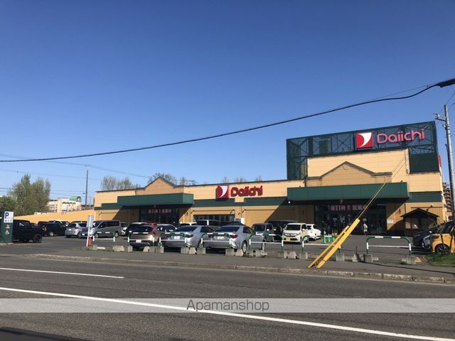 スーパー　ダイイチ八軒店（スーパー）まで806m