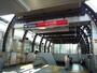 その他　ＴＸつくば駅（その他）まで2800m