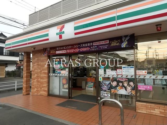 コンビニ　セブン-イレブン 柏青葉台１丁目店（コンビニ）まで921m