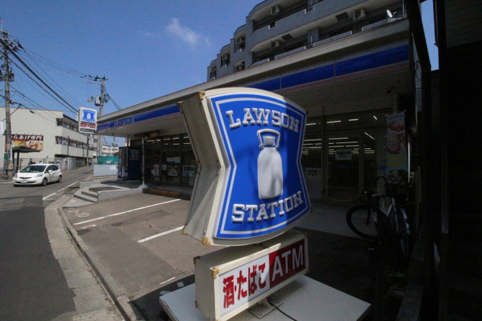 コンビニ　ローソン　仙台小松島店（コンビニ）まで450m
