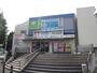 ドラックストア　ウエルシア藤沢市民病院前店（ドラッグストア）まで804m