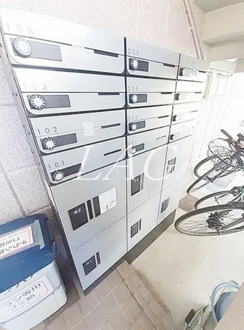 その他共有部分　宅配ボックスです。