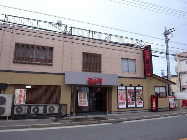 飲食店　羅生門 本店（飲食店）まで182m