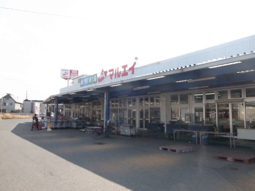 スーパー　新鮮市場マルエイ 姉崎店（スーパー）まで638m