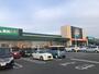 ホームセンター　HIヒロセ 嘉島上島店（ホームセンター）まで232m