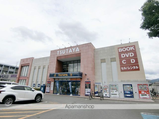 その他　ＴＳＵＴＡＹＡ（その他）まで114m