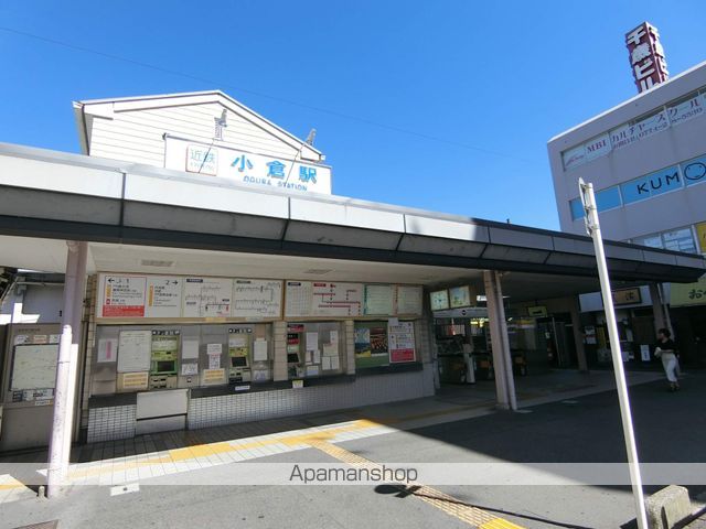 その他　近鉄小倉駅（その他）まで444m