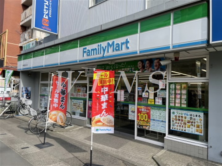 コンビニ　ファミリーマート 中野島北口店（コンビニ）まで617m