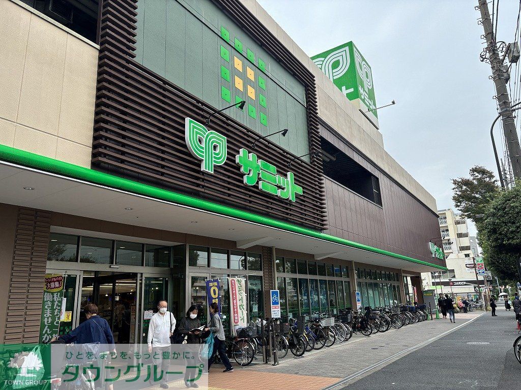 スーパー　サミット 野沢龍雲寺店（スーパー）まで450m