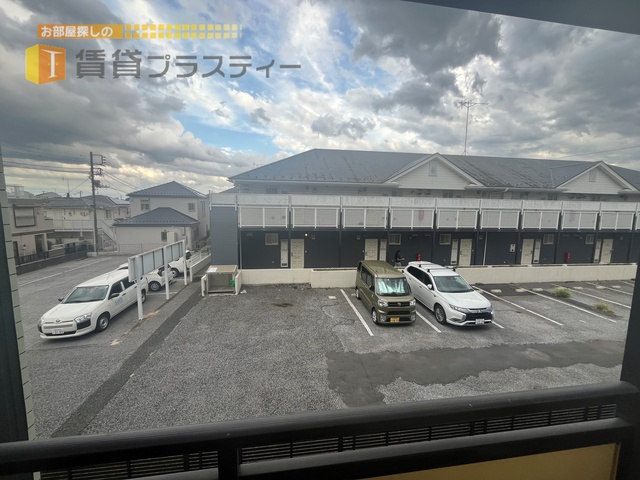 眺望　前面駐車場で眺めも◎