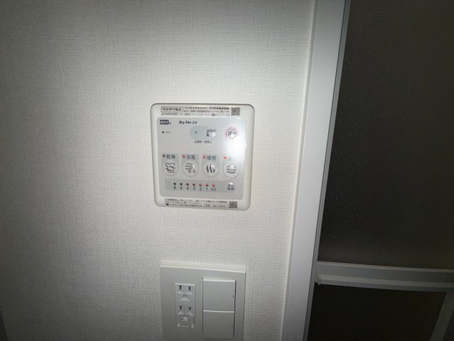 その他　同物件別部屋写真