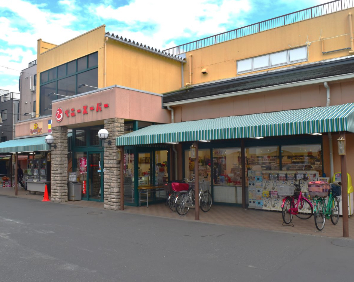 スーパー　ベニースーパー佐野店（スーパー）まで670m