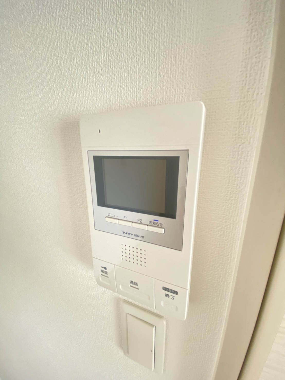 セキュリティ　防犯面に配慮したＴＶモニターホンです！