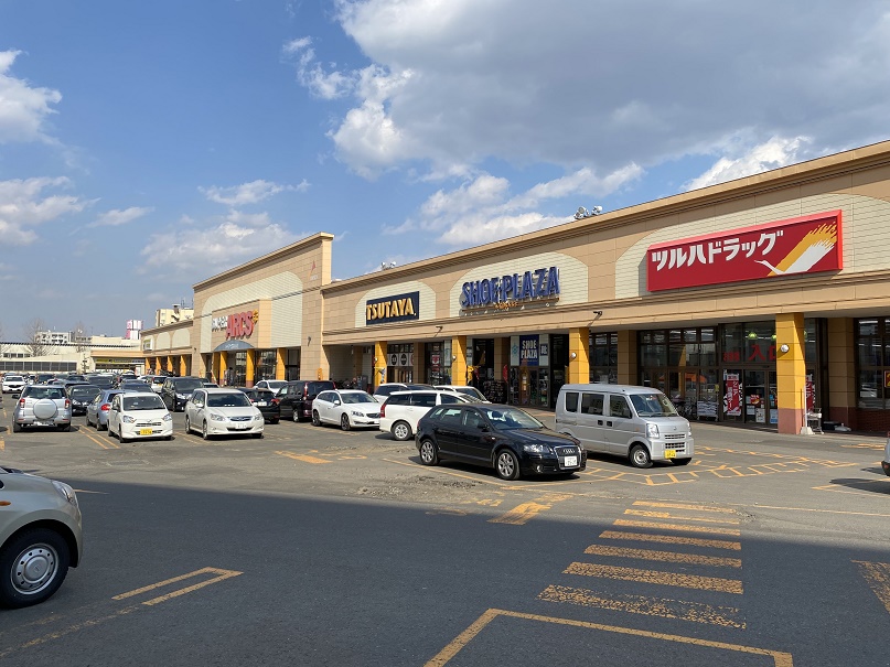レンタルビデオ　TSUTAYA札幌菊水店（レンタルビデオ）まで1149m
