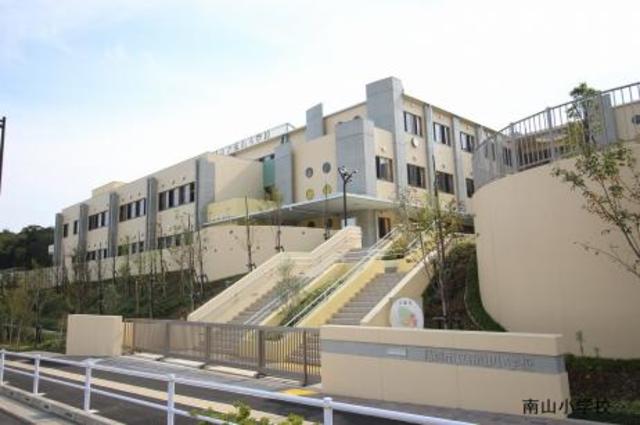 小学校　稲城市立南山小学校（小学校）まで1905m