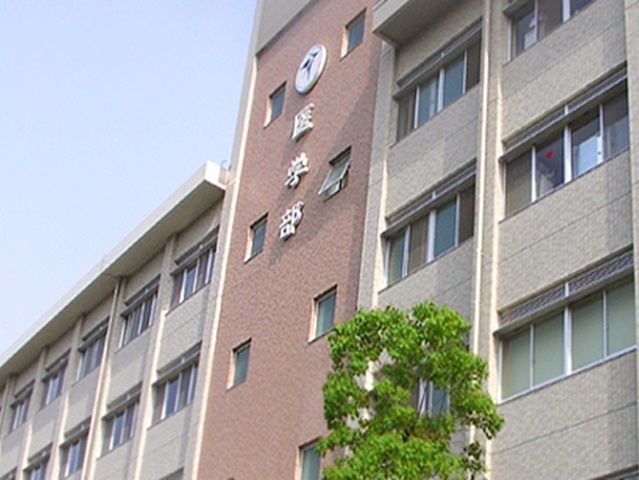 大学・短大　徳島大学蔵本キャンパス（大学・短大）まで1200m