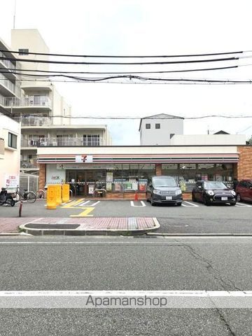 コンビニ　セブンイレブン（コンビニ）まで620m