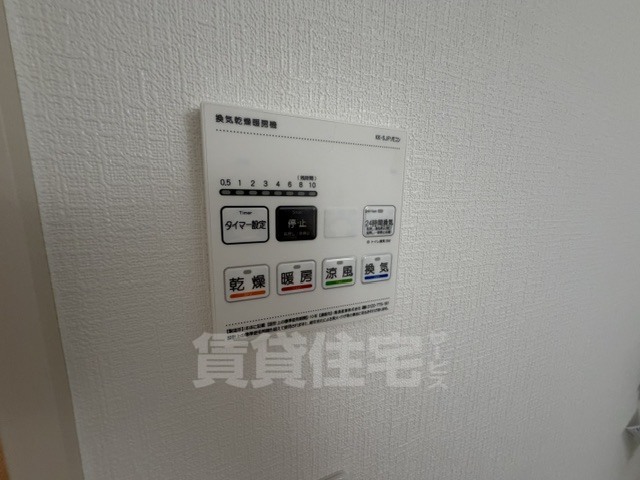ヴェルメゾン堺北条町のその他写真