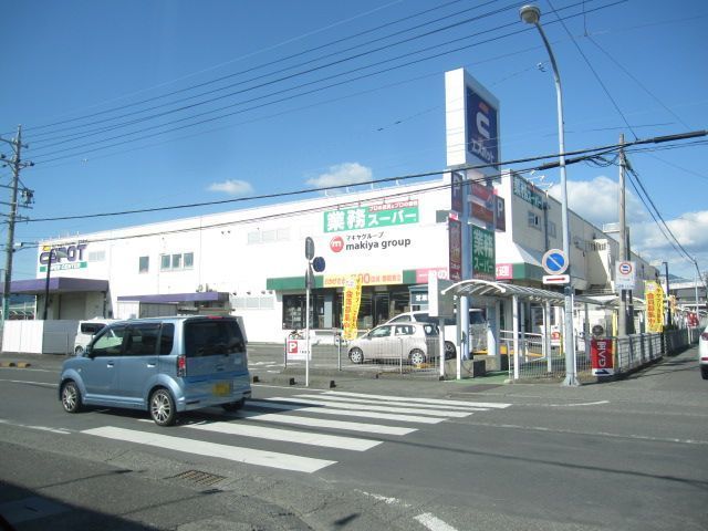 その他　エスポット静岡東店（その他）まで400m