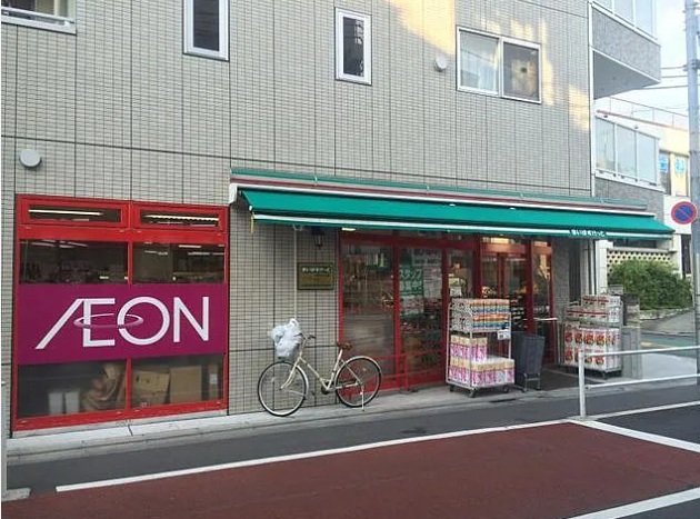 スーパー　まいばすけっと上高田4丁目店（スーパー）まで222m