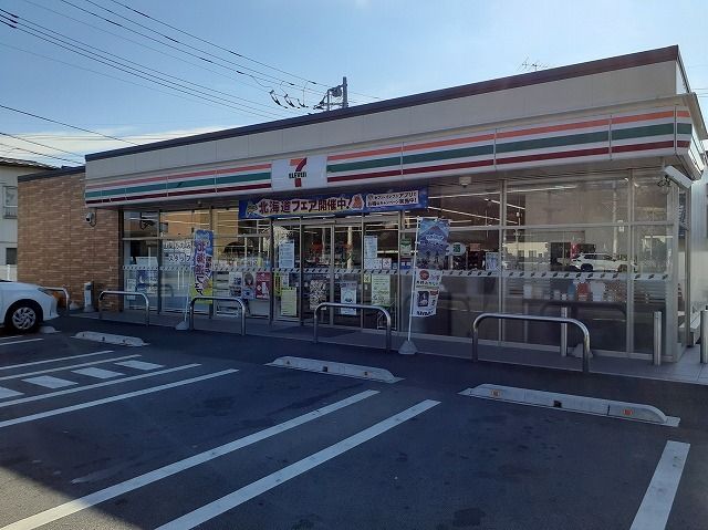 コンビニ　セブンイレブン万力店（コンビニ）まで600m