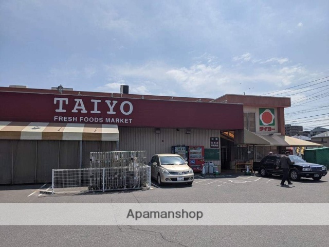 スーパー　（株）タイヨー／タイヨー紫原店（スーパー）まで645m