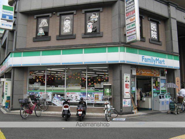 コンビニ　ファミリーマート（コンビニ）まで513m