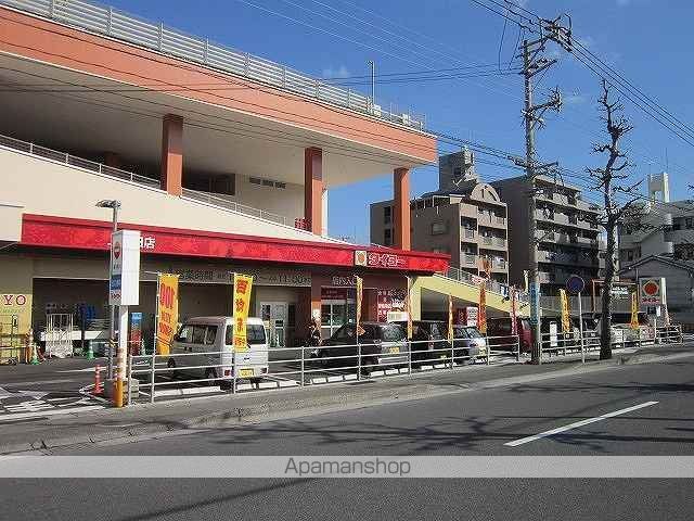 スーパー　タイヨー上荒田店（スーパー）まで708m