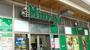 スーパー　MIURAYA 武蔵小金井店（スーパー）まで387m