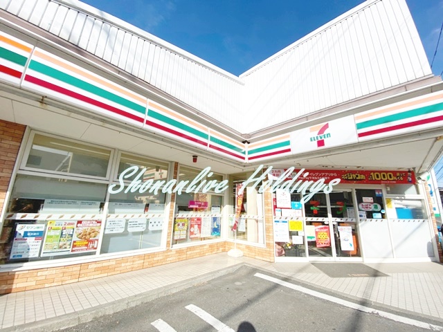 コンビニ　セブンイレブン 横須賀野比店（コンビニ）まで177m