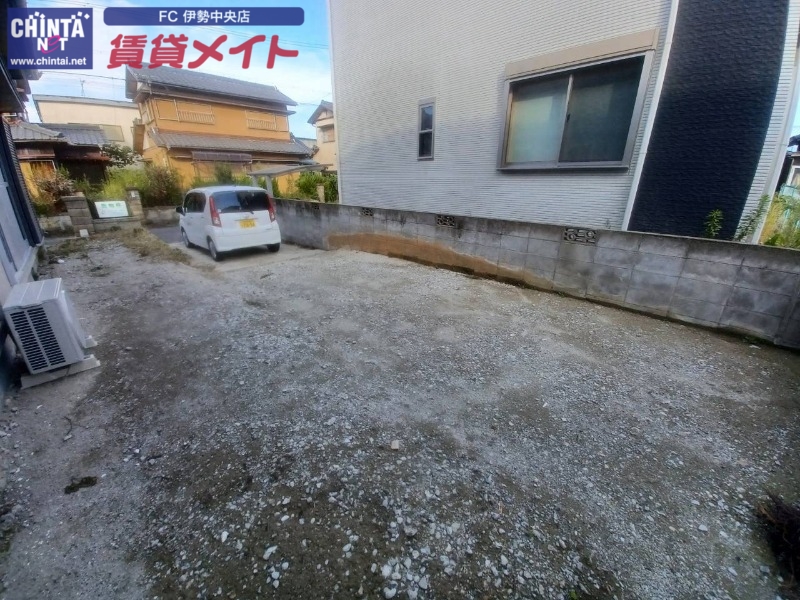 庭