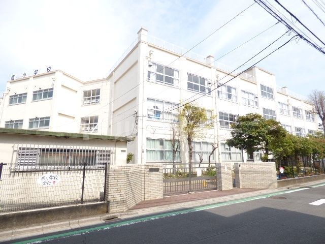 小学校　足立区立扇小学校（小学校）まで470m