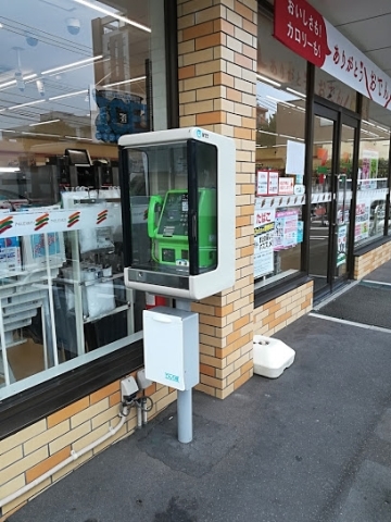 コンビニ　セブンイレブン札幌中央南11条店（コンビニ）まで318m